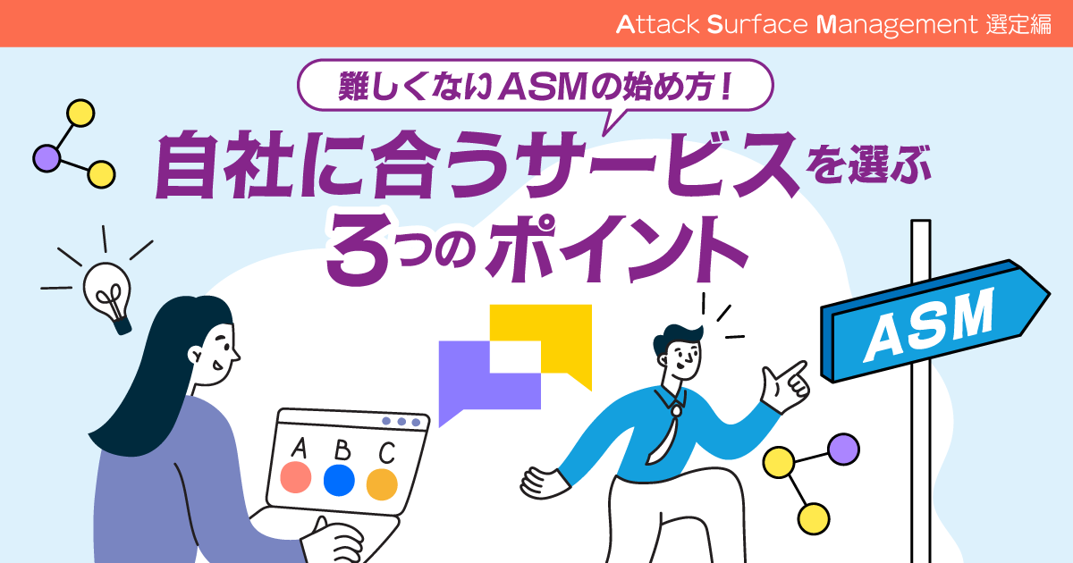 ogp.png