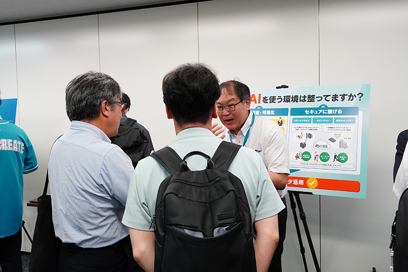 相談ブースの模様