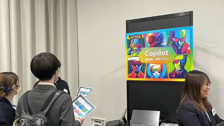 相談ブースの模様