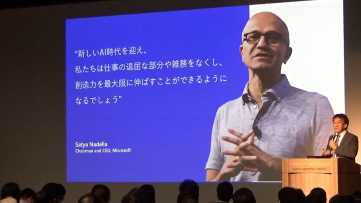 Copilot の強みとは？業務ツールと密に一体化した生成AI