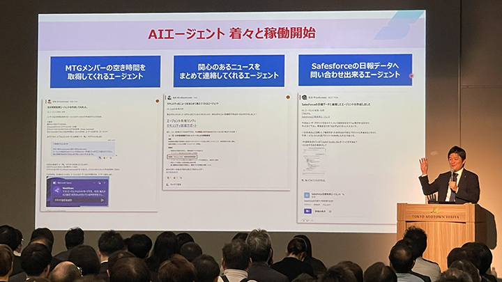 株式会社ソフトクリエイト 花原 啓太