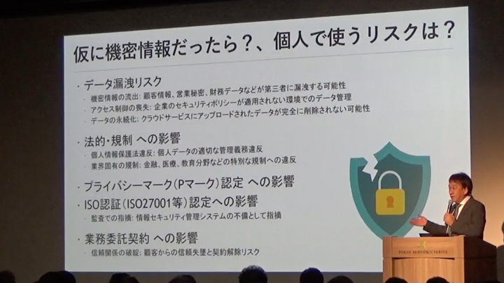 Copilot の強みとは？業務ツールと密に一体化した生成AI