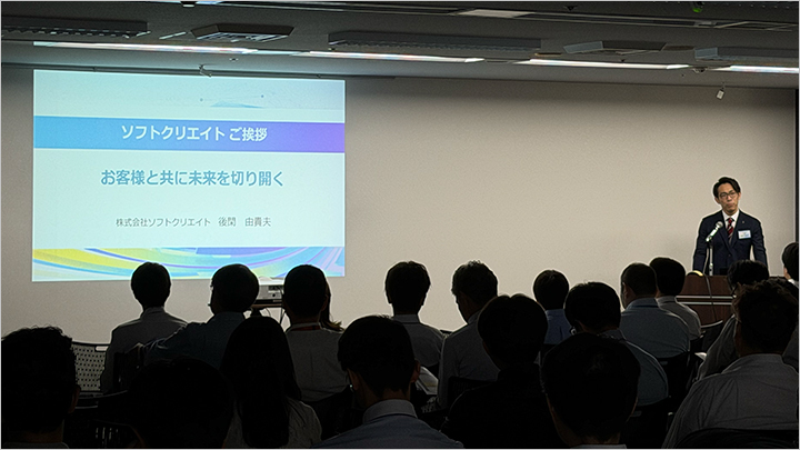 はじめに…AIとセキュリティの新たな動向を知る3つのセッションを紹介