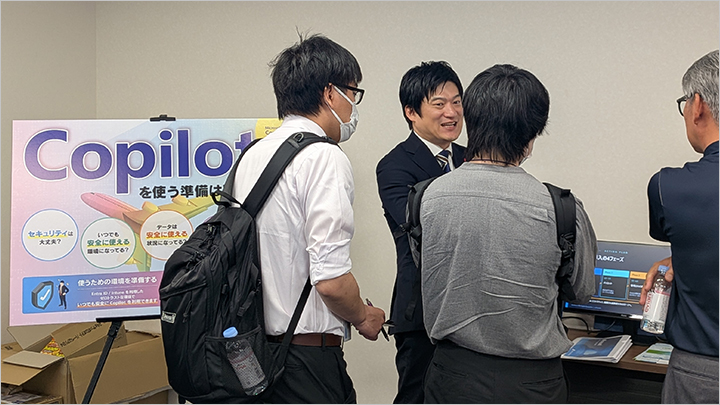 相談ブースの模様