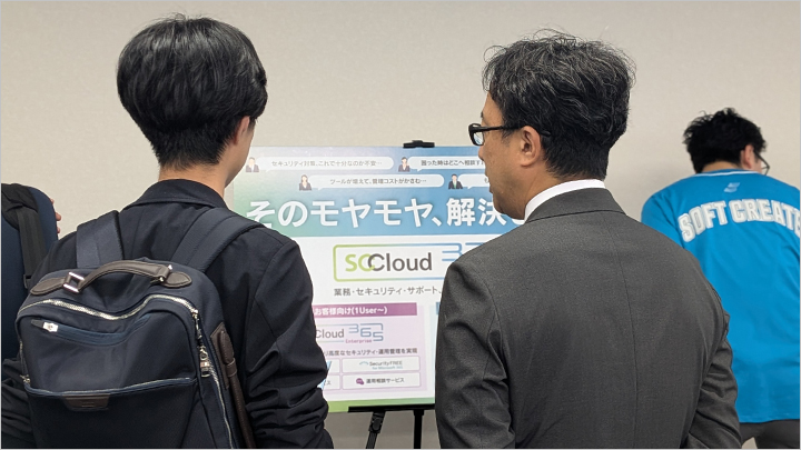 相談ブースの模様