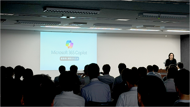 【キーノート】Microsoft 365 Copilot で加速するイノベーション ~ AIと共に進化する新しい働き方~