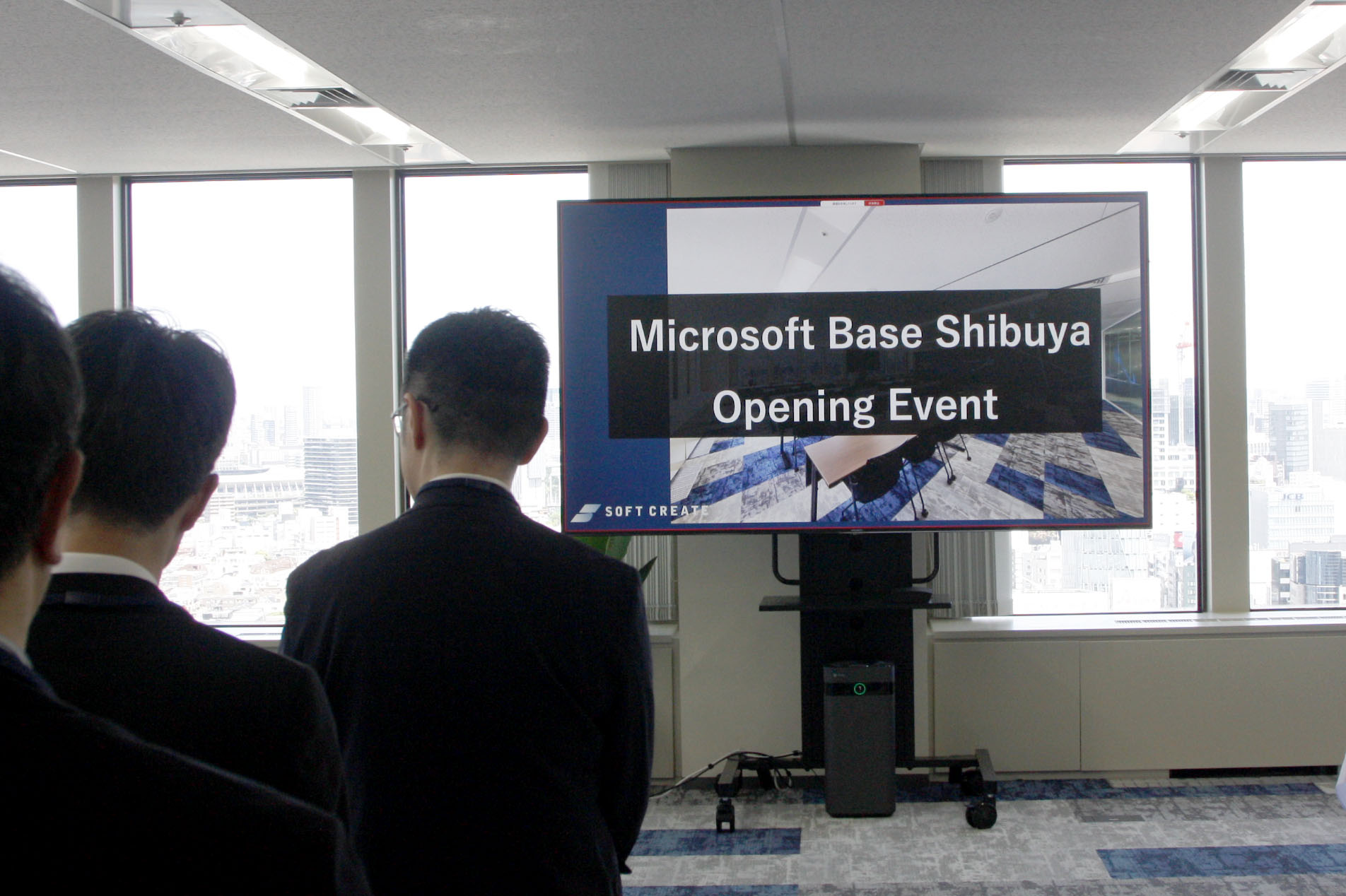  Microsoft Base Shibuya