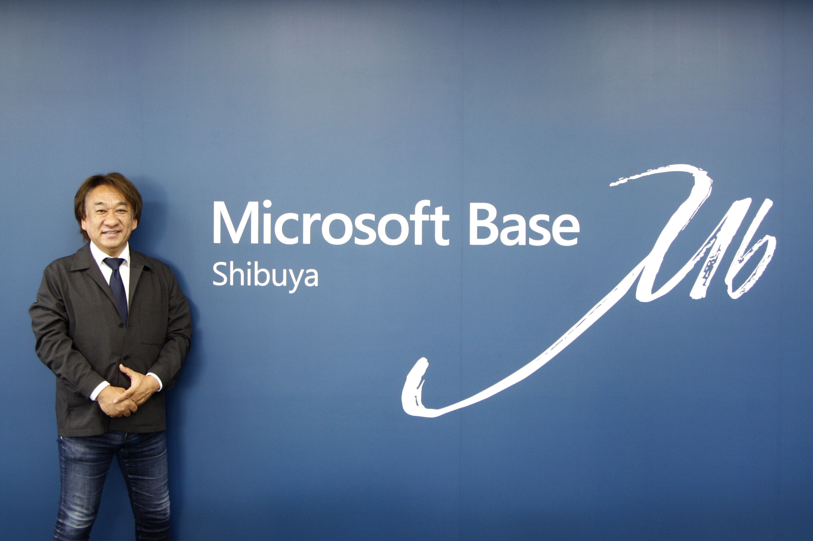  Microsoft Base Shibuya