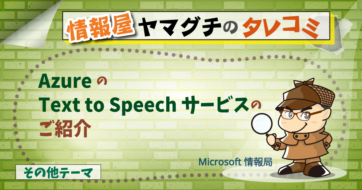 最強AI「ChatGPT」にPythonで自己紹介サイトを作ってもらう方法
