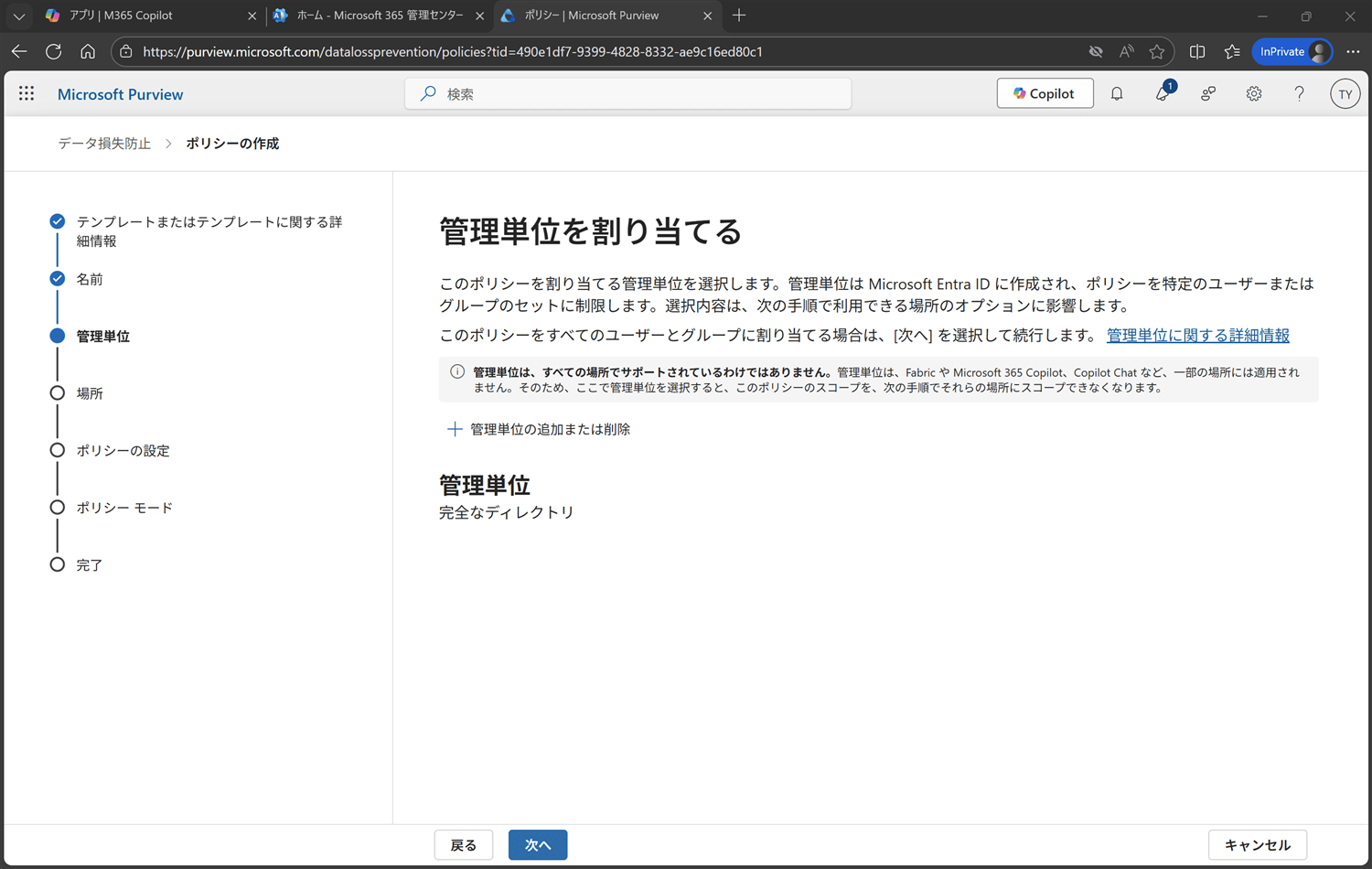 次へ