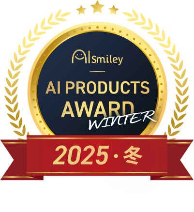 AIsmiley AI PRODUCTS AWARD 2025 WINTER ChatGPT連携サービス部門受賞