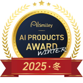 AIsmiley AI PRODUCTS AWARD WINTER 2025・冬