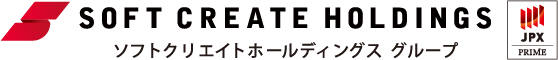 東証一部上場　ソフトクリエイトホールディングス