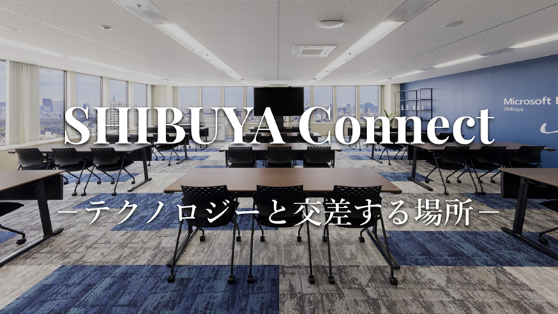 Microsoft Base Shibuya