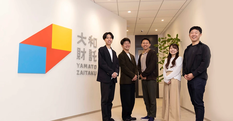 大和財託株式会社様 - 外観写真