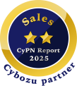 CyPN Report 2025 セールス部門2つ星