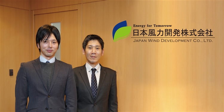 日本風力開発株式会社 株式会社ソフトクリエイト