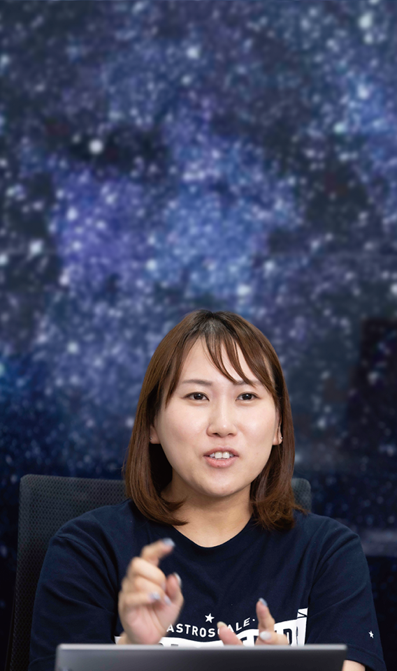 河田 有里杏氏