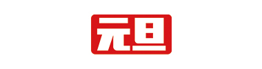 元旦ビューティ工業株式会社 