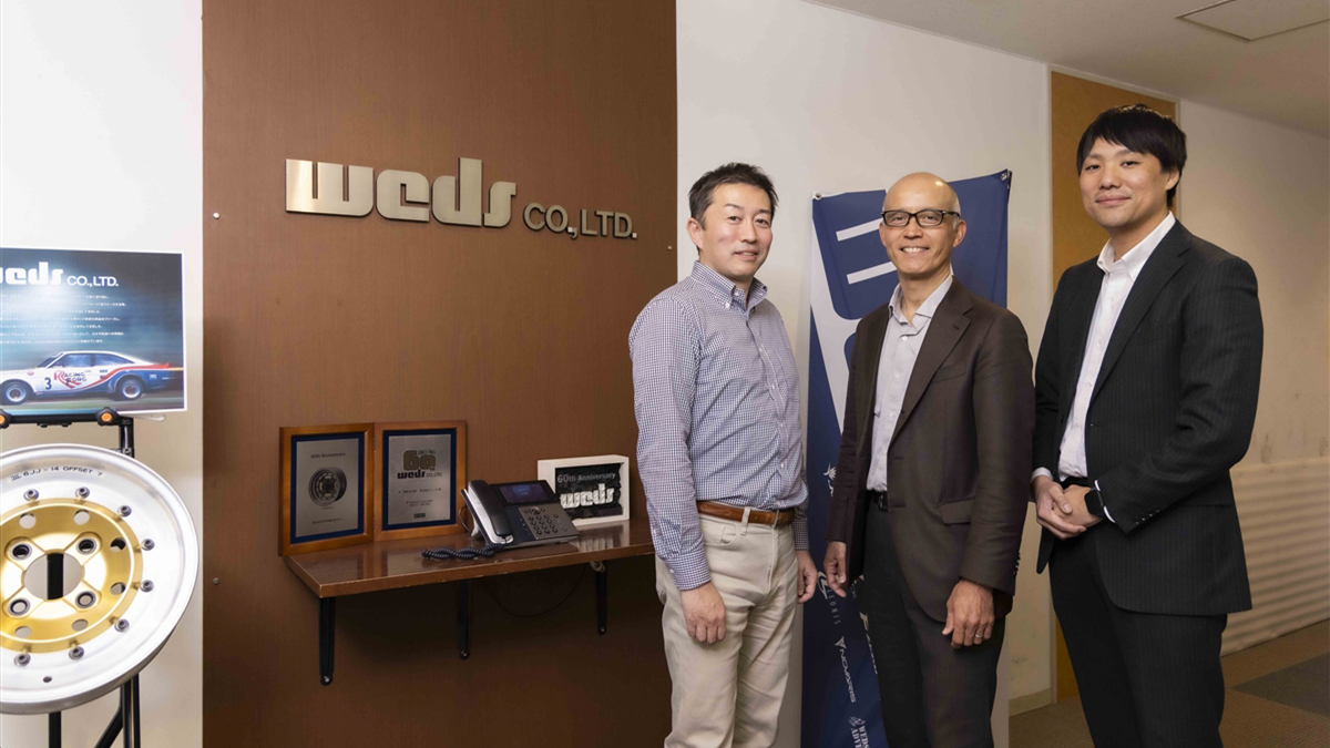 株式会社ウェッズ 様