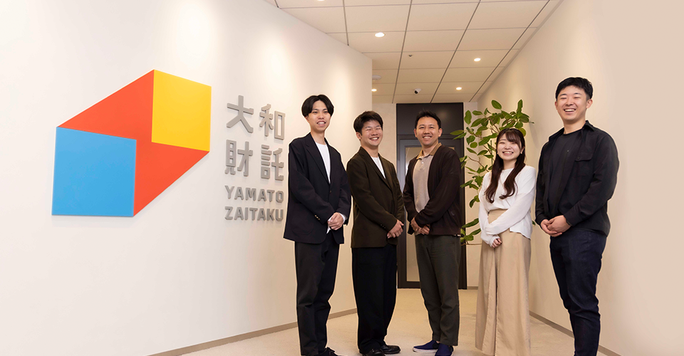 大和財託株式会社 様