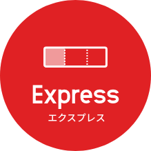 Express