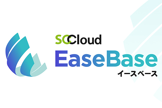 SCCloud 365