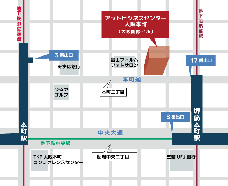 アットビジネスセンター大阪本町（大阪国際ビル）16階