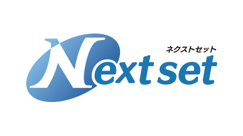 株式会社ネクストセット