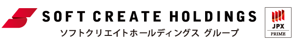 東証一部上場　ソフトクリエイトホールディングス