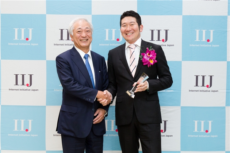 IIJ Partner of the Year 2017