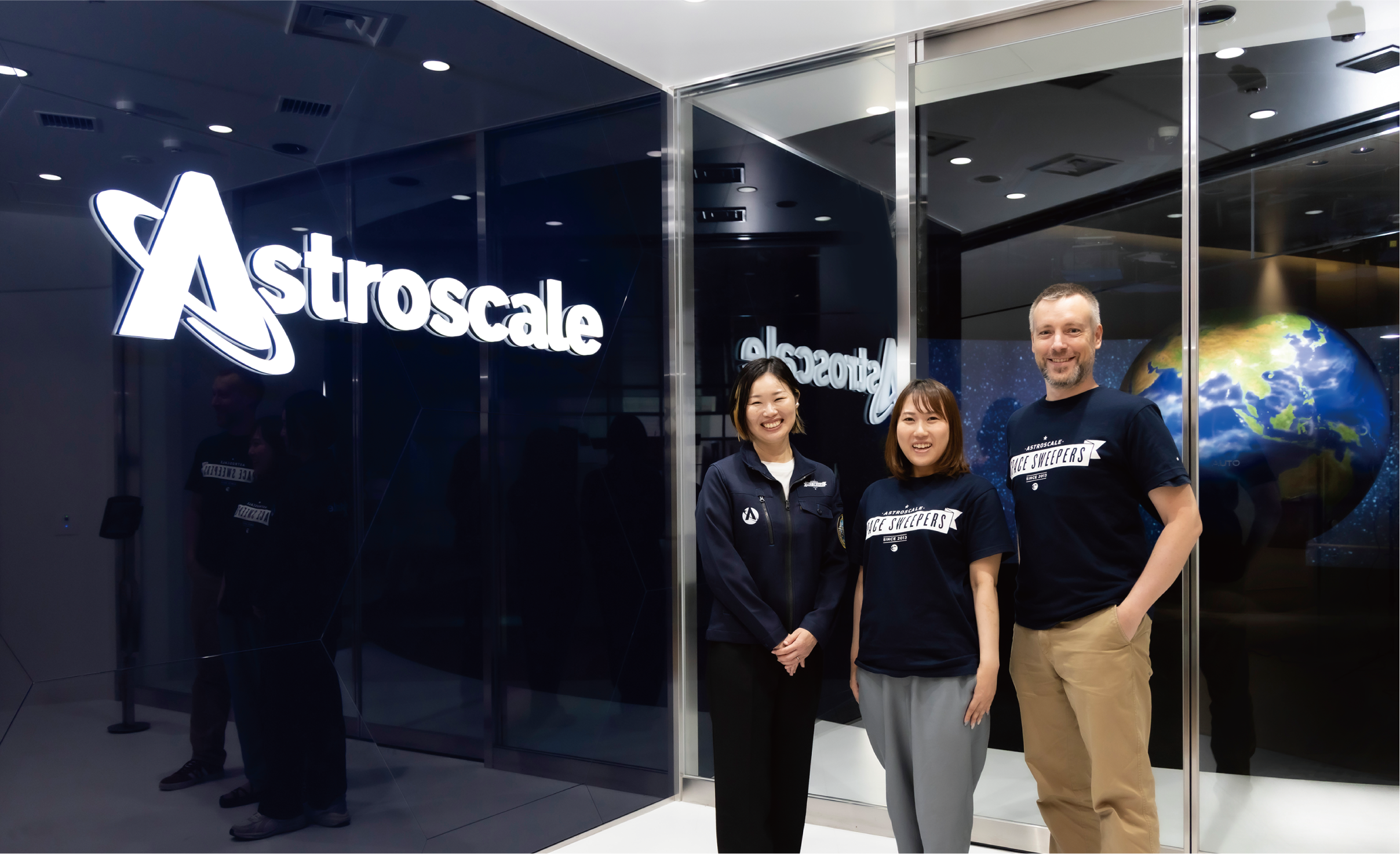 株式会社アストロスケールホールディングス