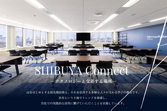 Microsoft Base Shibuya