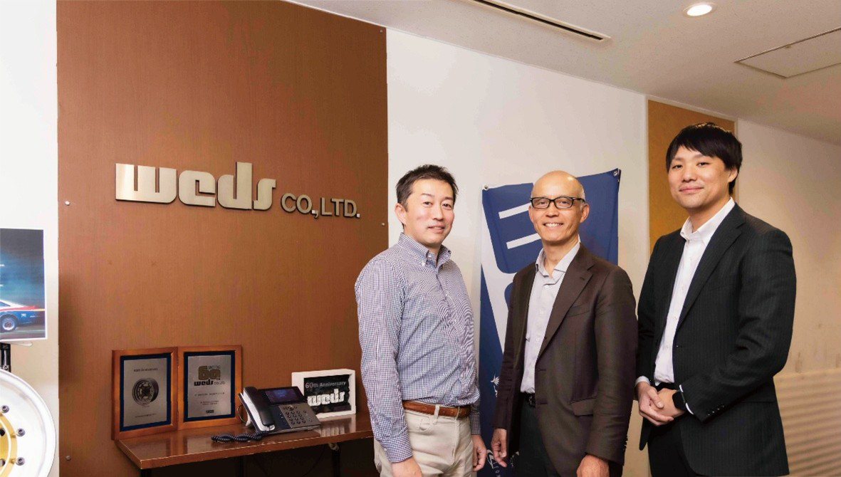 株式会社ウェッズ