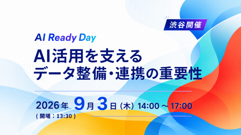 AI Ready Day