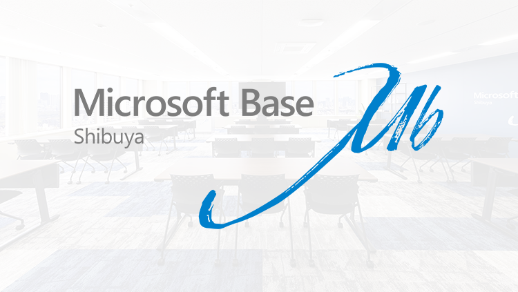 Microsoft Base Shibuya