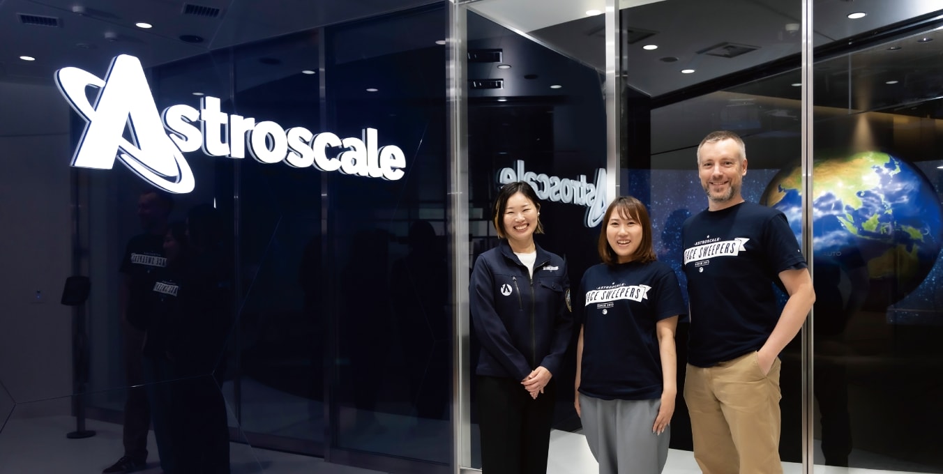 株式会社アストロスケールホールディングス 集合写真