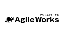 AgileWorks 導入サービス