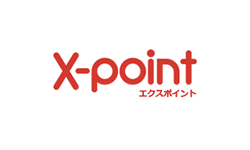 X-point 導入サービス